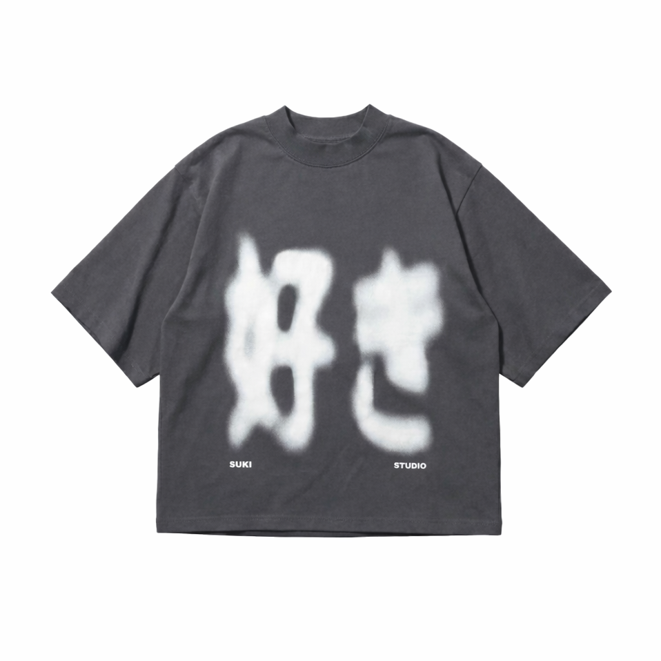 Box Tee - Charcoal (Presale)