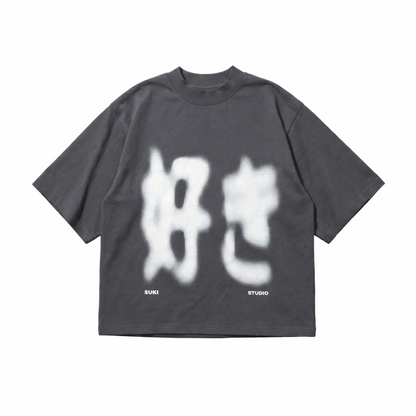 Box Tee - Charcoal (Presale)