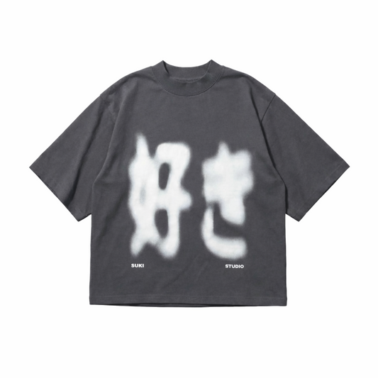 Box Tee - Charcoal (Presale)