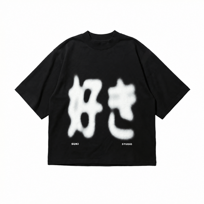 Box Tee (Black) - PRESALE