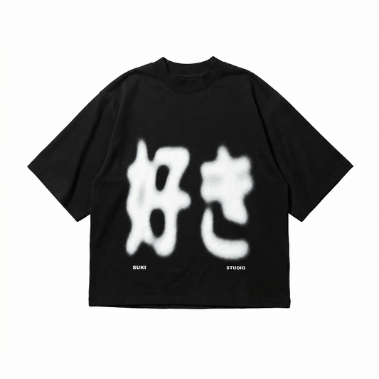 Box Tee (Black) - PRESALE