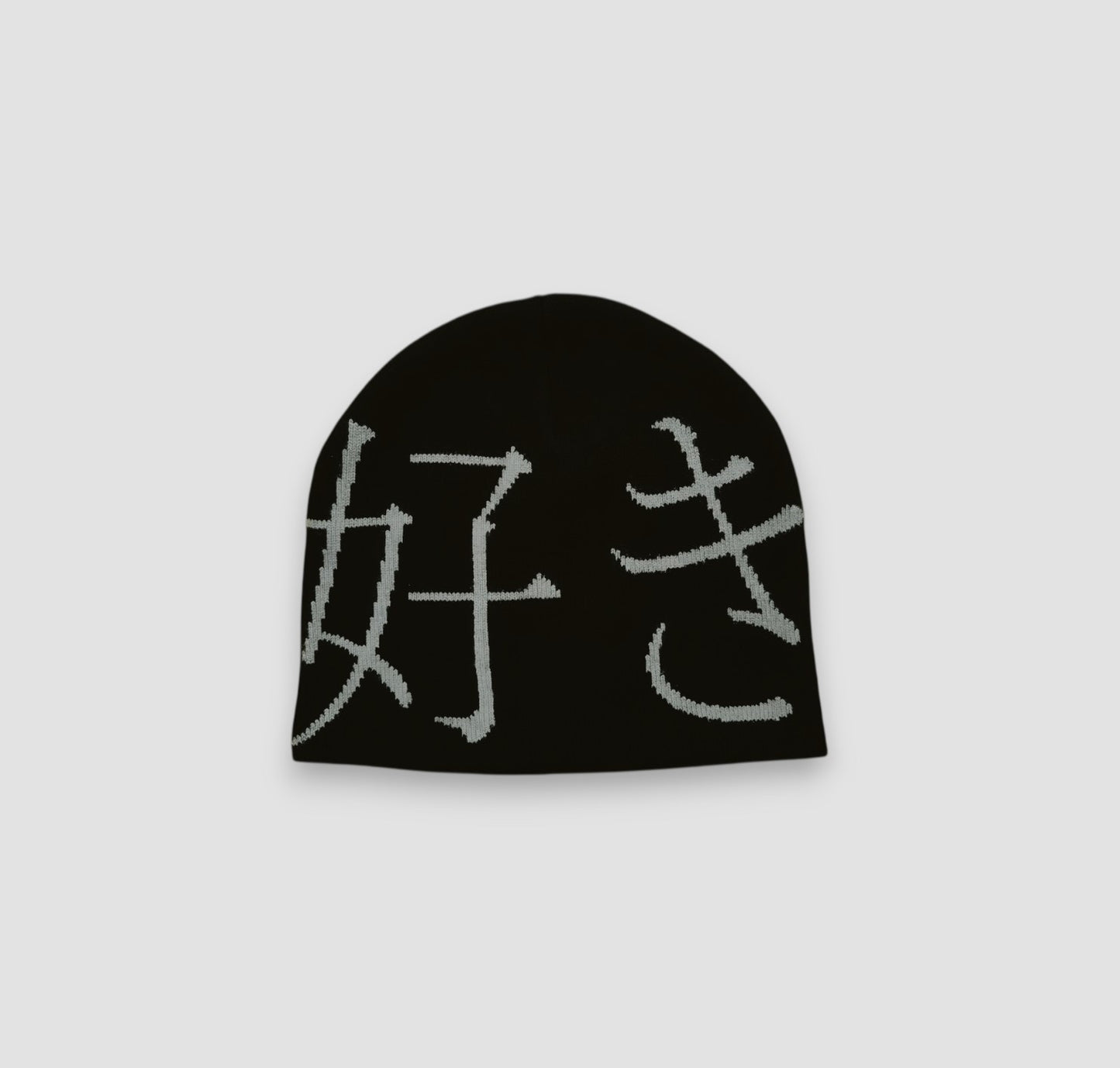Beanie (Black)