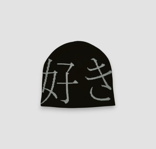 Beanie (Black)