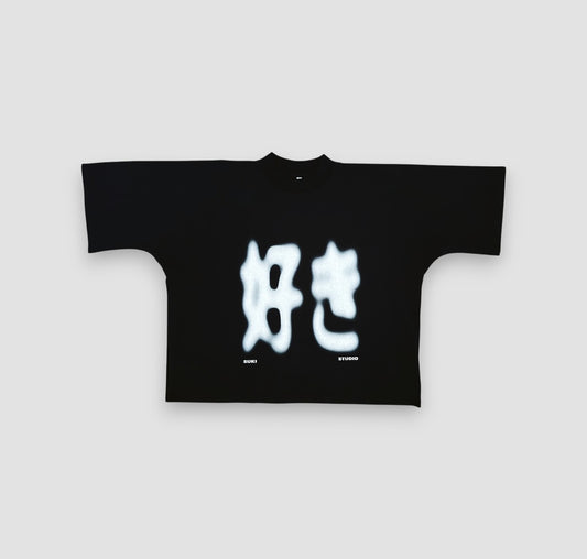 Box Tee (Black) Presale