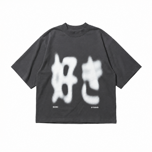 Box Tee (Charcoal) - PRESALE