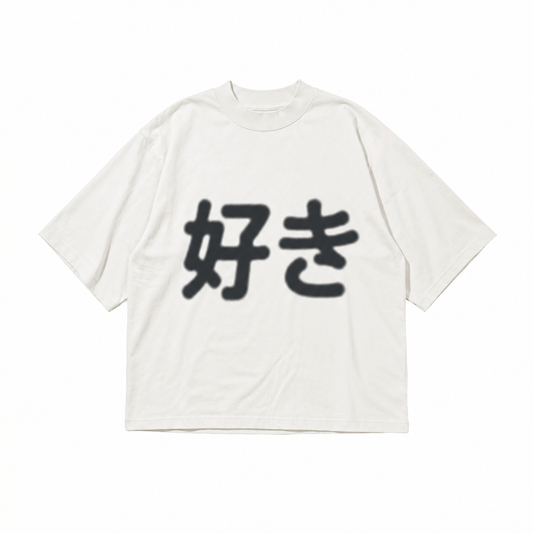 Box Tee (White) - PRESALE