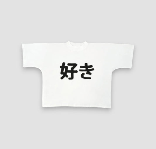 Box Tee (White) Presale