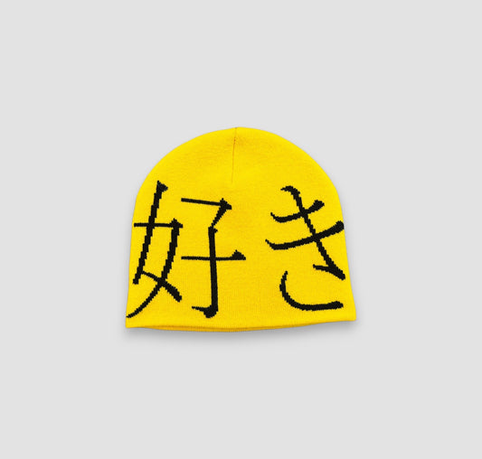 Beanie (Yellow)